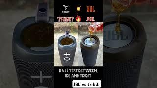 Bass test between JBL and tribit #bassboosted #jblbasstest