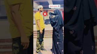 ईस्लामिक शहज़ादी ️|| #hijab #islamicvideo #hijabstyle #youtubeshort #youtube #ytshorts #shorts