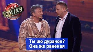 Батя, сын и неадекватная мать - Подборка приколов 30 + | Лига Смеха