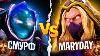 MARYDAY на ИНВОКЕРЕ Против Смурфа на АРК ВАРДЕНЕ  | INVOKER DOTA | ИНВОКЕР ДОТА 2