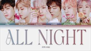 ASTRO – All Night [ПЕРЕВОД НА РУССКИЙ/КИРИЛЛИЗАЦИЯ Color Coded Lyrics]