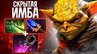 Баунти Хантер! Герой для ЛЮБОГО ММР (нереальное удовольствие) Bounty Hunter Dota 2