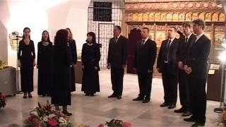 Господи помилуй / Gospodi Pomilui