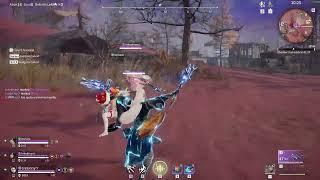 Naraka Bladepoint: Love
