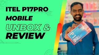 Itel P17 Pro Unboxing and Review | 2+32GB | Hashir Malik Official