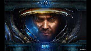 StarCraft 2 Зов Джунглей