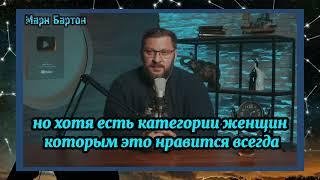 ️ТАКИХ ЖЕНЩИН ВСЕГДА ИСПОЛЬЗУЮТ И БРОСАЮТ МУЖЧИНЫ️