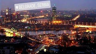 Екскурзия до Сърбия. С влак до София, кола до Сремска Митровица, нощен Белград и обичайната софра.