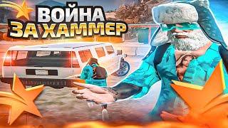 РАЗВЛАЛИЛИ ГЕТТО В GTA 5 RP!? ЛИДЕРКА БАНДЫ - ТУЛЕВО ГТА 5 РП