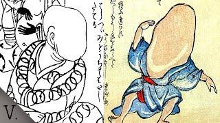 10 Japanese Mythical Creatures