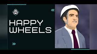 HAPPY WHEELS / FIRST GAMEPLAY / CRAZY Z GAMERZ