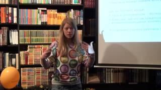 Лена Рыдкина — Safer sex conversation по-русски