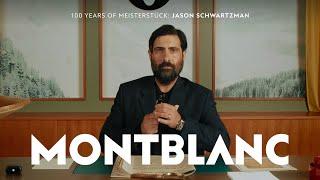 #LetsWrite with Jason Schwartzman l MONTBLANC | '100 Years of MEISTERSTÜCK'