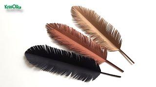 Перо из бумаги Как сделать перо из бумаги своими руками | How to make Paper Feathers Easy Tutorial