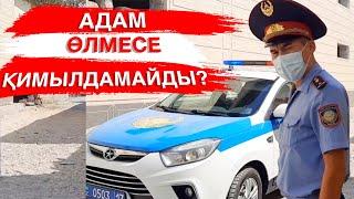 Назарбаевтың АДАМ ӨЛМЕСЕ қимылдамайтын кәсіпкерлері! Түркістан 2021 жаңалықтар / Жанбол Рахматулла