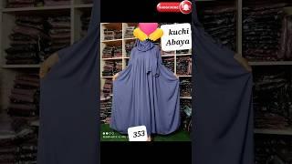 New borka collection. kuchi Abaya.#nahar #fashion #shorts #islamic_product #subscribe #2024