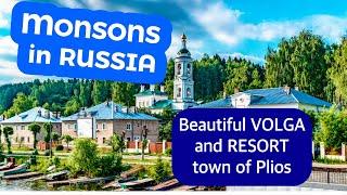 MONSONS in IVANOVO. VOLGA the beautiful and Resort town of Plios