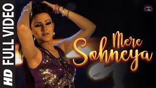 Mere Sohneya | Ali Shahzaib | HD Video Song | Gaane Shaane