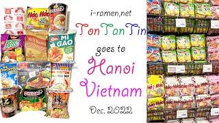 TonTanTin goes to Vietnam to buy instant noodles