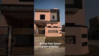 #shorts#5Marla House#home#Multan For Sale#RoyalOrchard#0307-0767031