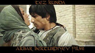 Oyqiz ertagi (uzbek kino, treyler) | Ойқиз эртаги (узбек кино, трейлер)