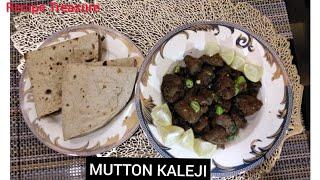 MUTTON MASALA KALEJI : by: Recipe Treasure #MuttonKaleji #Masalakaleji  #BakraEidSpecial