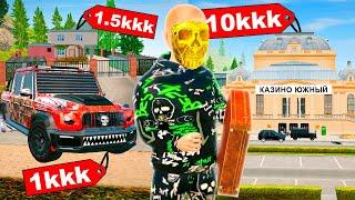 ОН КУПИЛ ВЕСЬ СЕРВЕР... АККАУНТ САМОГО БОГАТОГО ИГРОКА РАДМИРА  GTA RADMIR RP