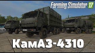 Farming Simulator 17. Обзор мода: КамАЗ-4310 (Ссылка в описании)