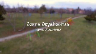 Drone over Gorna Oryahovitsa, Bulgaria - DJI Phantom 3