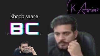 ye BC kon hai beech me  ~ SKM sir | BC compilation part 2 | khoob saare BC