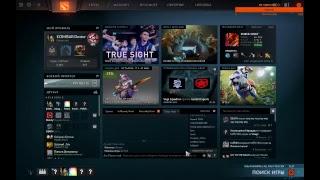 Dota 2 Испытание всех героев ПЕРФЕКЦИОНИСТ