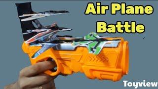 Air Battle Gun | Air Plane Shooter| Toyview Uss