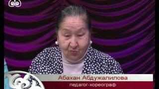 Жандуу классика: "Немеркнущая звезда кыргызского балета".  Бибисара Бейшеналиева