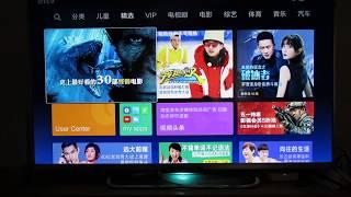 MIUI TV version 1.5.78 d Beta installed on Xiaomi Mi TV Box 3 Enhanced