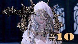 Astellia Online//Астелия #10 Юг фрельских лугов