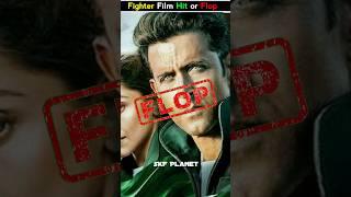 Fighter Movie Hit or Flop ? | SKF Planet #shorts