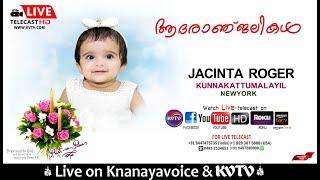 NEW YORK | FUNERAL SERVICE OF JACINTA ROGER KUNNAKATTUMALAYIL ON SAT 8 AM | KNANAYAVOICE