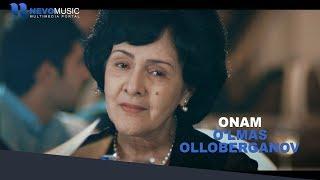 O'lmas Olloberganov - Onam | Улмас Оллоберганов - Онам