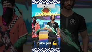 strike ️pus ️#freefire #sort ️video  subscribe️ please 