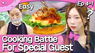 (SUB) SNSD's Cooking Battle For Kyungsan  Menu: Handmade hamburgers | Soshi Tamtam