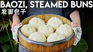 Bao Zi, Fluffy Steamed Pork Buns (发面包子)