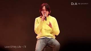 [FHD] i'll 아일 라이브 Love Of My Life