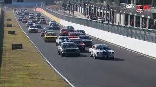 2018 Bathurst 6 Hour - Group N - Race 3