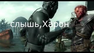 [RYTP] Fallout 3 приколы #2