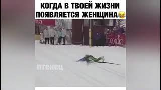 Приколы на лыжах Гурам