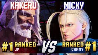 SF6 ▰ KAKERU (#1 Ranked JP) vs MICKY (#1 Ranked Cammy) ▰ High Level Gameplay