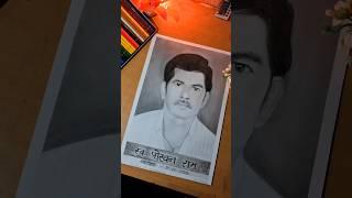 How to draw commission work #art #drawing #sketch