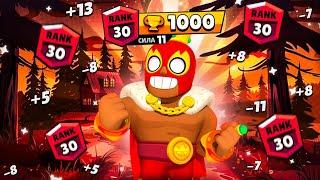 АПНУЛ ЭЛЬ ПРИМО НА 30 РАНГ В СОЛО ШД В БРАВЛ СТАРС! BRAWL STARS