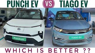 Tata Punch Ev Vs Tiago Ev 2025 - Is EV worth it? |  Tata Punch Ev Base Model 2025 | Tata Tiago Ev xt