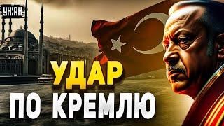 Удар Эрдогана: Путин в нокауте, Москва в ярости! Исход тайных переговоров в Турции